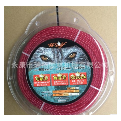 高品質螺旋打草繩 尼龍繩麻花形打草繩 3.0打草繩 尼龍打草繩