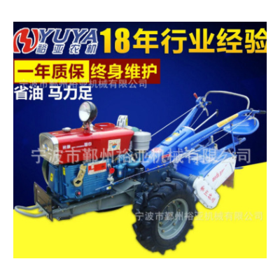 22馬力東風(fēng)型農(nóng)用拖拉機(jī) 旋耕機(jī) 耕田機(jī) 手扶開溝機(jī)起壟機(jī) 犁耕