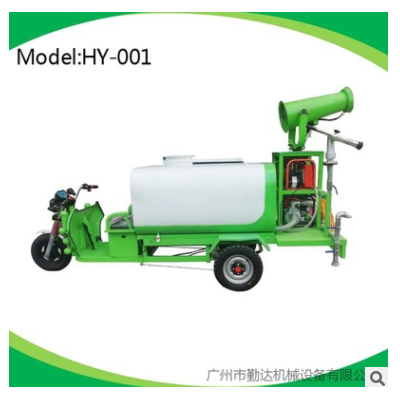 佛山市新能源電動灑水車三輪霧炮車園林綠化環(huán)衛(wèi)工地噴霧除塵車