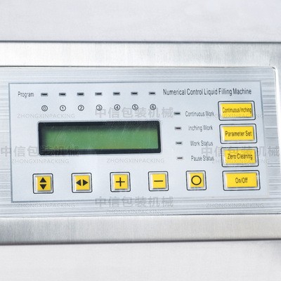 ZONESUN小型數控液體灌裝機GFK-160 定量灌裝機 果汁飲料罐裝機