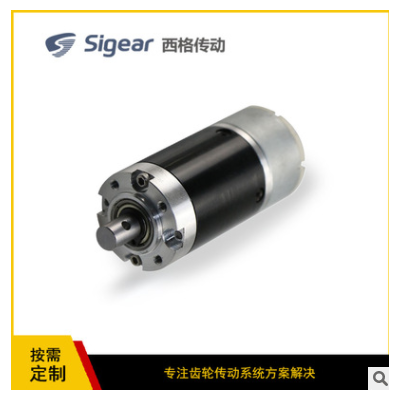 微型齒輪無人機驅動農業植保機械噴粉霧施肥打藥噴射泵傳動電機