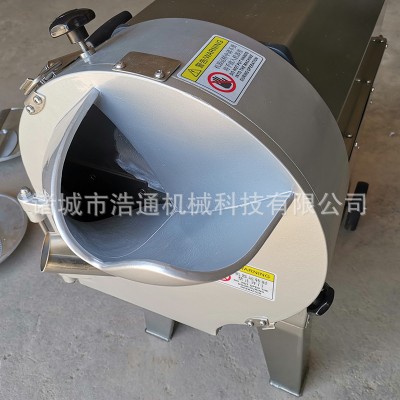 廠家現貨不銹鋼食堂蔬菜切片切絲切丁機 806單頭多功能切菜機