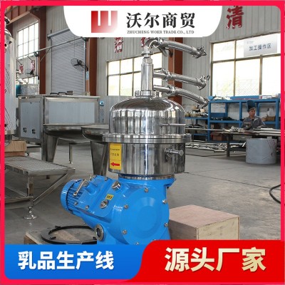 蝶式奶油分離機 離心凈乳機 蝶式凈乳機 骨湯脫油設(shè)備 脫脂奶機器