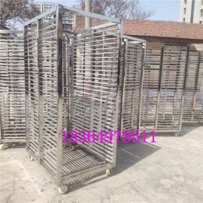 蘑菇烘干架子車商用海參烘干小推車物料烘干周轉車