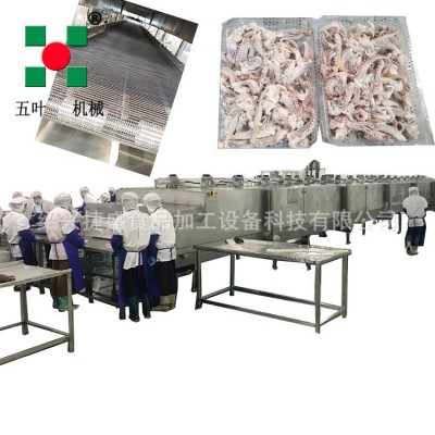 全自動超低溫液氮速凍機(jī) 鴨掌脫骨雞爪速凍 魷魚塊魚片速凍 Y