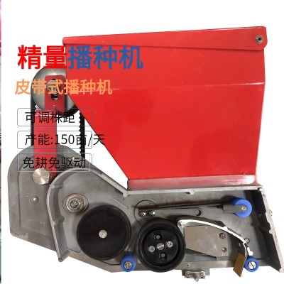 農用機械自動化操作播種機科美斯品牌大型播種機廠家直銷