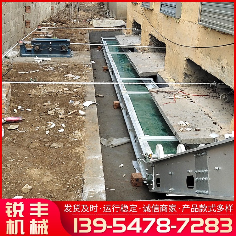 商家供應 養殖全套設備橫向出糞自動清糞機 PVC皮帶不跑偏