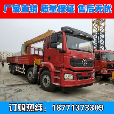 二手現(xiàn)貨12噸隨車吊 14噸隨車吊 16噸吊車運輸車廠家