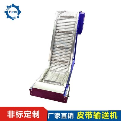 不銹鋼爬坡排屑線(xiàn) 鐵屑廢料輸送機(jī) 數(shù)控車(chē)床自動(dòng)磁性排屑機(jī)廠家