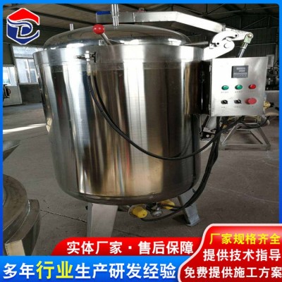 山東供應粽子蒸煮鍋 三角粽蒸煮鍋 高溫高壓立式罐 價格合理