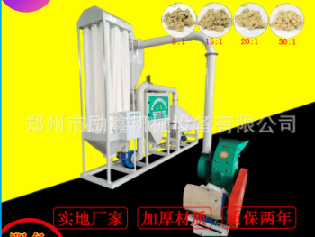 河南廠家全自動艾條機械加工家用艾草打絨機多款型號粉碎型艾絨機