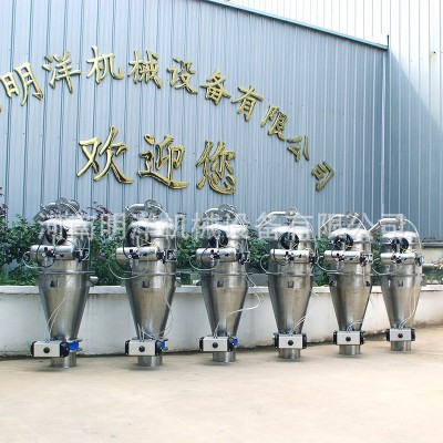 源頭供應不銹鋼全自動真空粉末上料機 PVC塑料氣動垂直小型吸料機