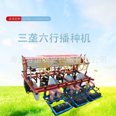 三壟六行洋蔥 甘藍(lán) 芥藍(lán) 蘿卜精播機(jī) 起壟施肥播種鋪滴灌帶一體機(jī)