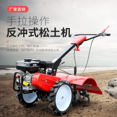 新款微耕機7馬力汽油小型大馬力旋耕機水田山地耕地新式農機支持