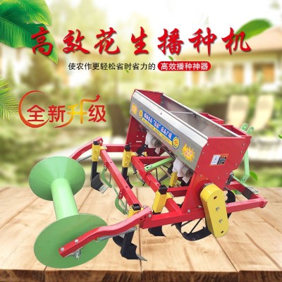 花生播種覆膜機(jī)花生種植機(jī)廠家供應(yīng)型號可選各種花生播種機(jī)