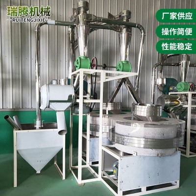 商用電動石磨面粉機傳統(tǒng)小麥面粉全自動青石盤磨大型粗糧石磨機械