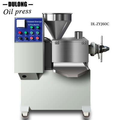 榨油機 商用 不銹鋼螺旋壓榨機 實用榨菜籽 工業級榨油機