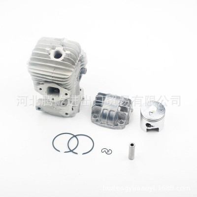 2500油鋸氣缸總成活塞/活塞環/卡銷卡簧2600小汽油鋸活塞缸套配件