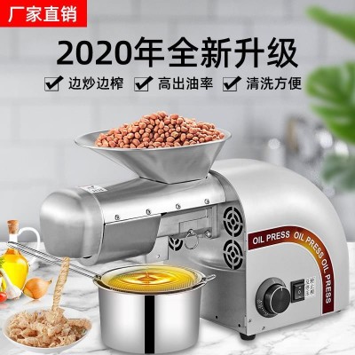 工廠批發全自動家用商用榨油機不銹鋼小型榨油機家用榨油機