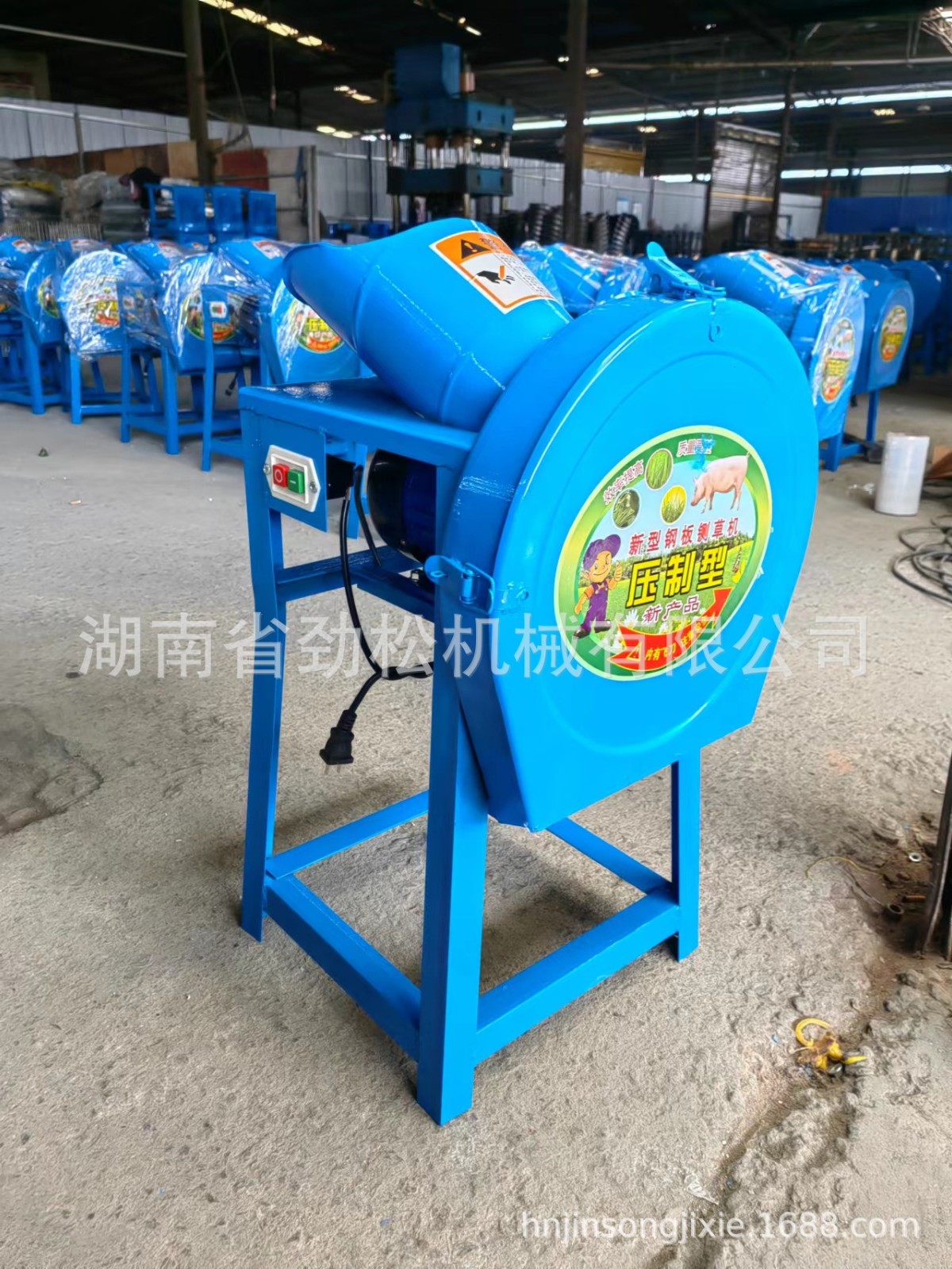 《工廠直供》喂養家禽帶開關小型家用簡便豬草機切草機