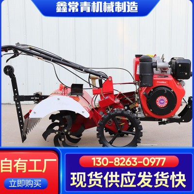 四驅微耕機 汽油柴油微型耕地機 自走式小型旋耕開溝除草培土機