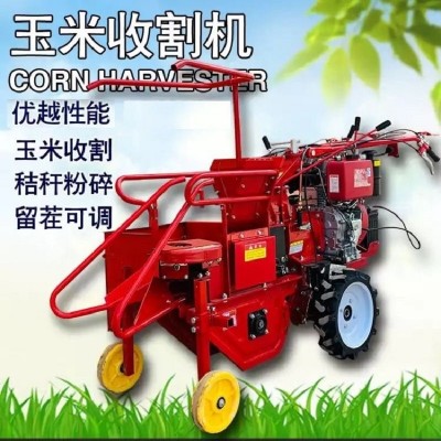 批發小型直聯玉米收割機 家用新款柴油電啟動玉米收獲粉碎一體機