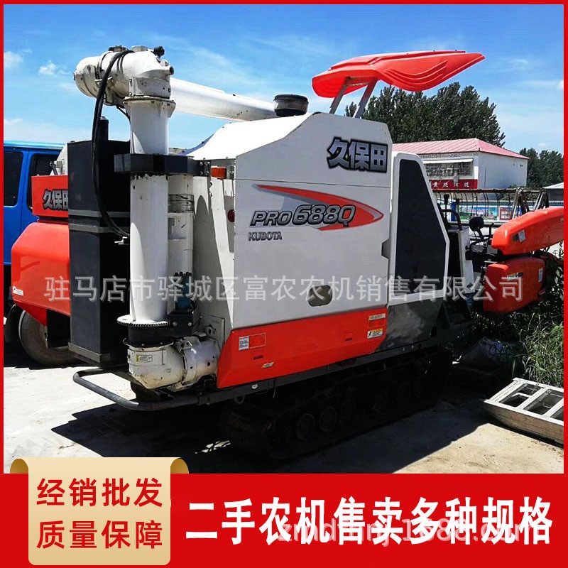 2017年二手久保田688Q大糧倉履帶式水稻小麥油菜聯合收割機