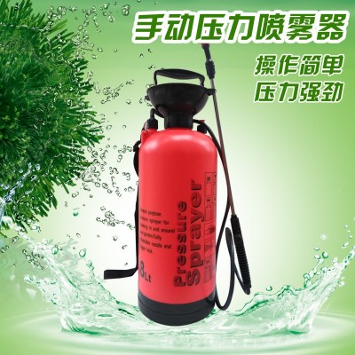 廠家供應新款8升小噴壺 壓力強勁 手動壓力噴霧器