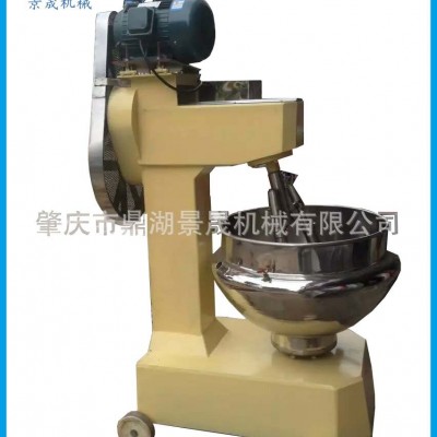 定金 工廠供應魚糜魚糕擂潰機不銹鋼食品 設備魚肉丸豬肉丸打漿機