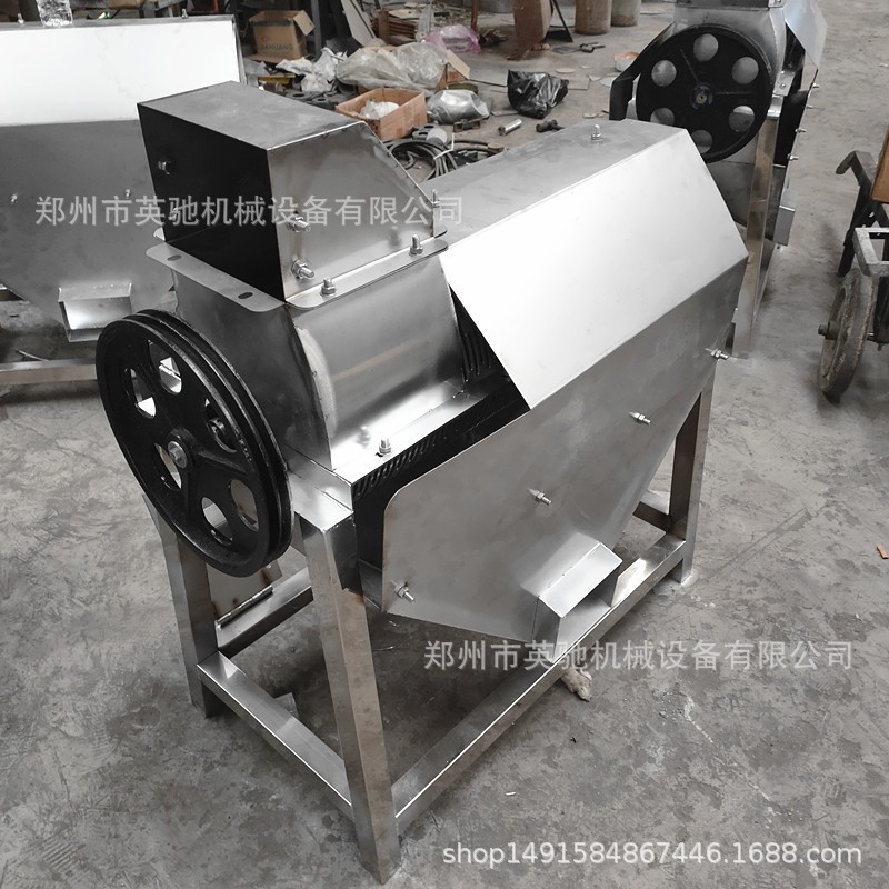 不銹鋼杏仁杏核果肉機分離機 毛桃山杏脫核機 鮮杏去肉機