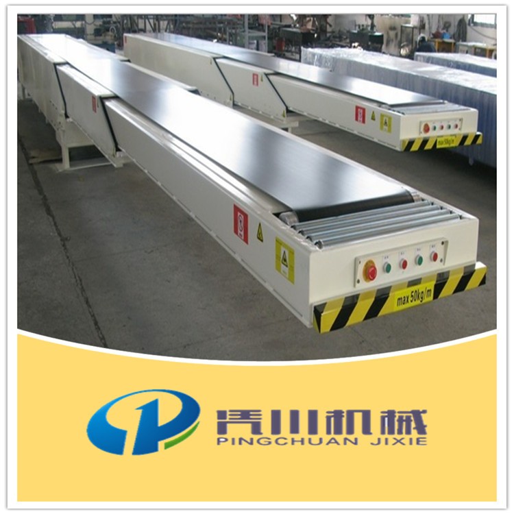 供應上海廠家皮帶式物流裝車多節(jié)伸縮輸送機