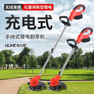 無刷鋰電式割草機電量顯示2.0HP電機多功能修剪草坪手持多檔