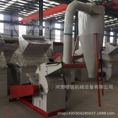 供應超細制香木粉機廠家粗細纖維粉碎機木材粉碎機移動式