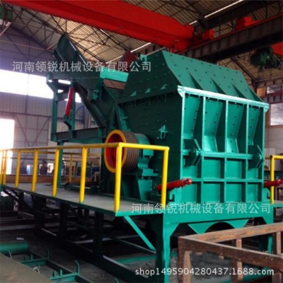 大型廢鋼粉碎機強制喂料廢鐵破碎機系列廢舊金屬撕碎破碎機