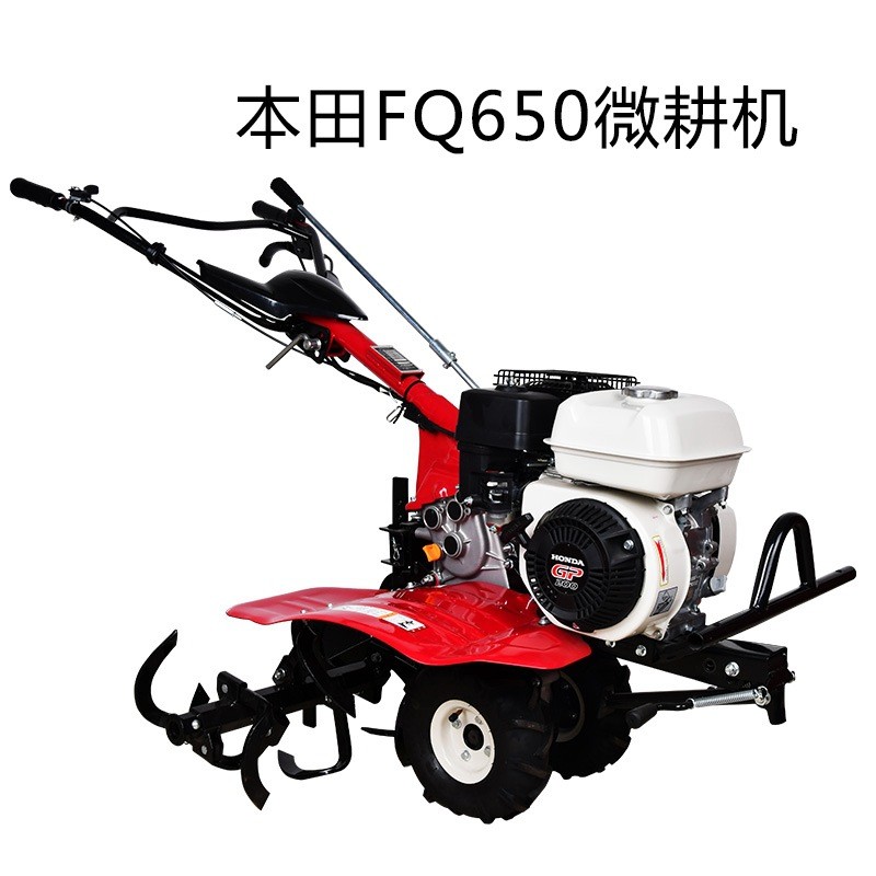 原裝微耕機(jī) FQ650四沖程汽油旋耕機(jī) 松土機(jī) 田園管理整地機(jī)