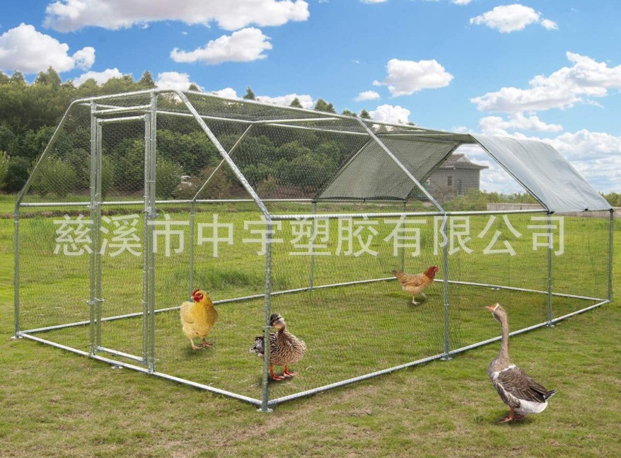 大型金屬雞籠飼養場兔子棲息地籠尖頂平頂雞籠防水和防紫外線罩