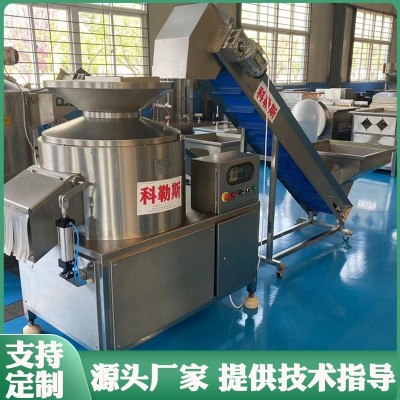 天冬脫皮機(jī)藥材天冬加工設(shè)備廠家直銷天冬去皮剝皮機(jī)不銹鋼脫皮機(jī)