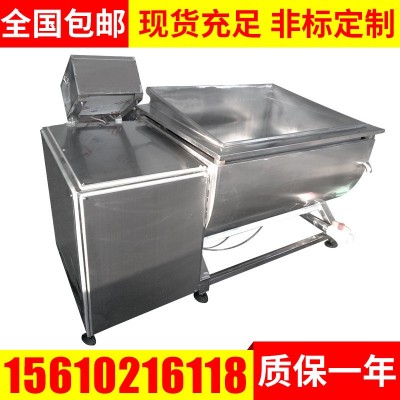 多功能果蔬清洗機 超高壓清洗機 大棗清洗機多功能清洗機