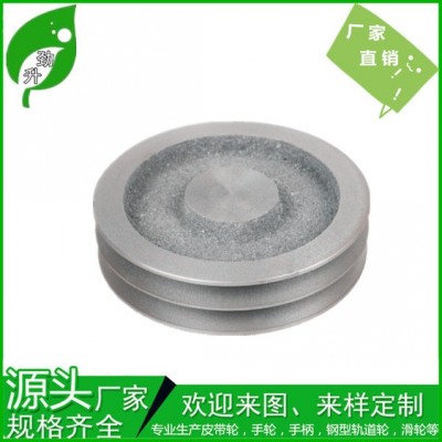 源頭廠家a型雙槽皮帶輪 傳動電機輪2A 鑄鐵V型槽輪100-400mm批發