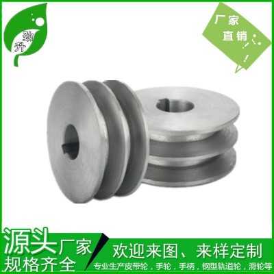 勁升廠家雙槽皮帶輪 2B平減速機電機輪 鑄鐵V槽三角皮帶輪 ABCD型