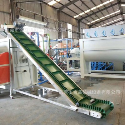 爬坡顆粒輸送機食品不銹鋼輸送機飼料皮帶輸送帶