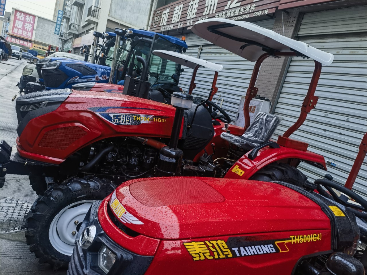 拖拉機(jī)  旋耕機(jī)  秸稈還田機(jī)  1004拖拉機(jī)