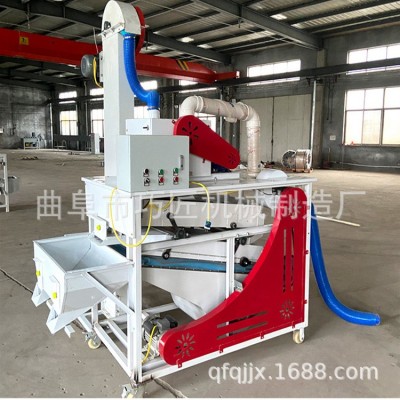 江蘇選種機黃豆篩選排雜機磕皮機水稻小麥精選機600型糧食篩選機