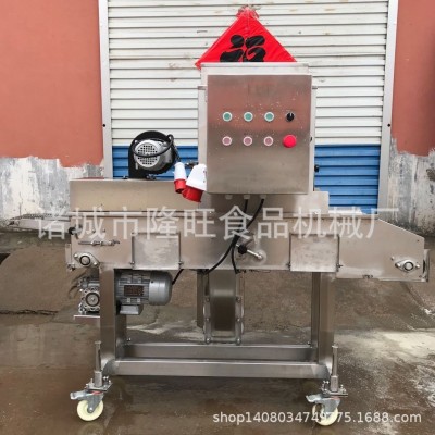 雪花雞柳上糠機(jī) 雞排裹糠上屑機(jī) 面包屑上屑機(jī) 拉絲熱狗棒裹屑機(jī)