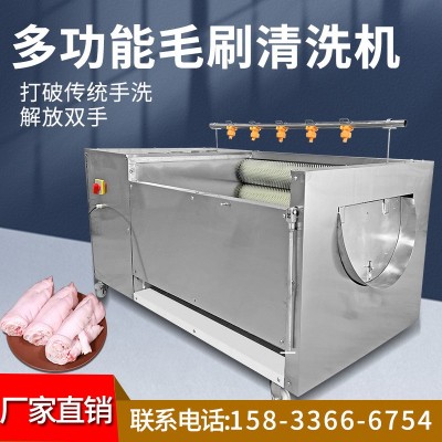 豬蹄清洗機毛驢豬頭羊頭去毛羊蹄多功能清潔材清洗機商用大容量