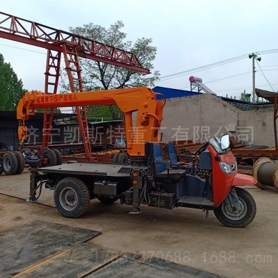 廠家現(xiàn)貨園林移樹三輪車隨車吊 小型省油苗圃吊運(yùn)5噸三輪車隨車吊