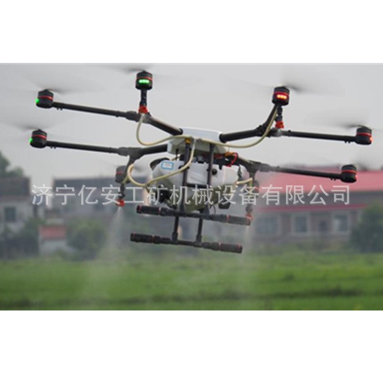 農業植保無人機 遙控無人機 遙控式噴藥小飛機