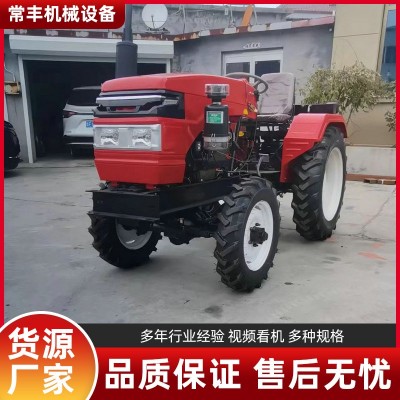 農(nóng)用果園四輪拖拉機 大馬力四驅(qū)旋耕機多功能微耕機廠家