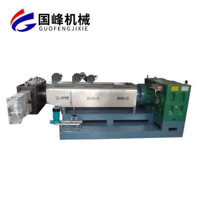 萊州國峰廠家供應廢舊塑料造粒機 單螺桿塑料造粒機 泡沫造粒機