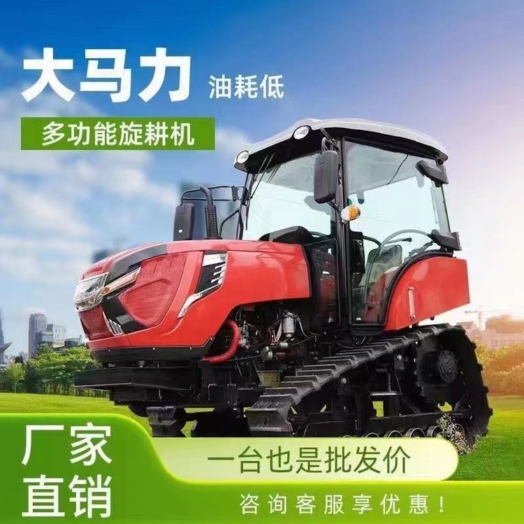 80馬力履帶旋耕機 高底盤多功能拖拉機 水田專用